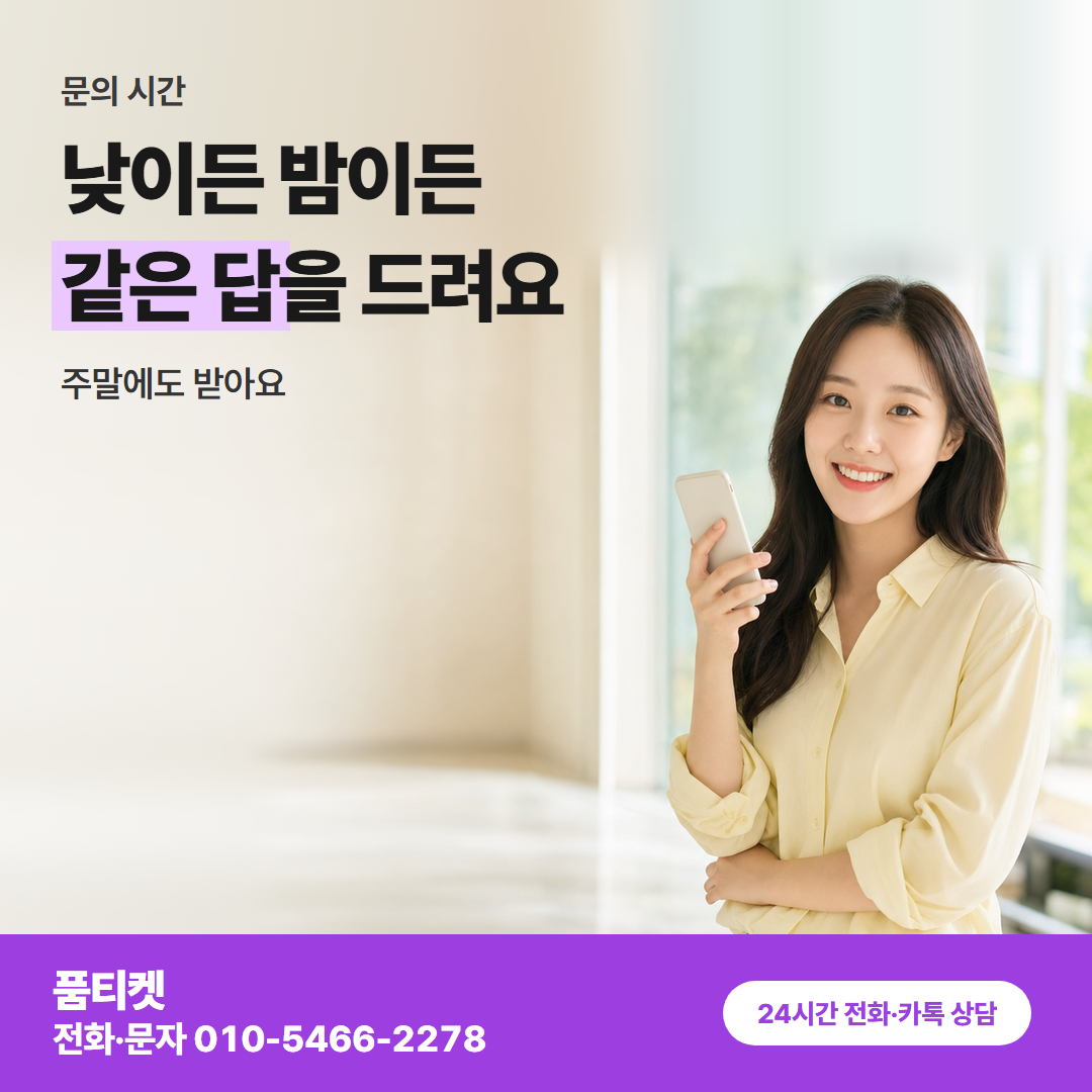 되는 조건 세 가지